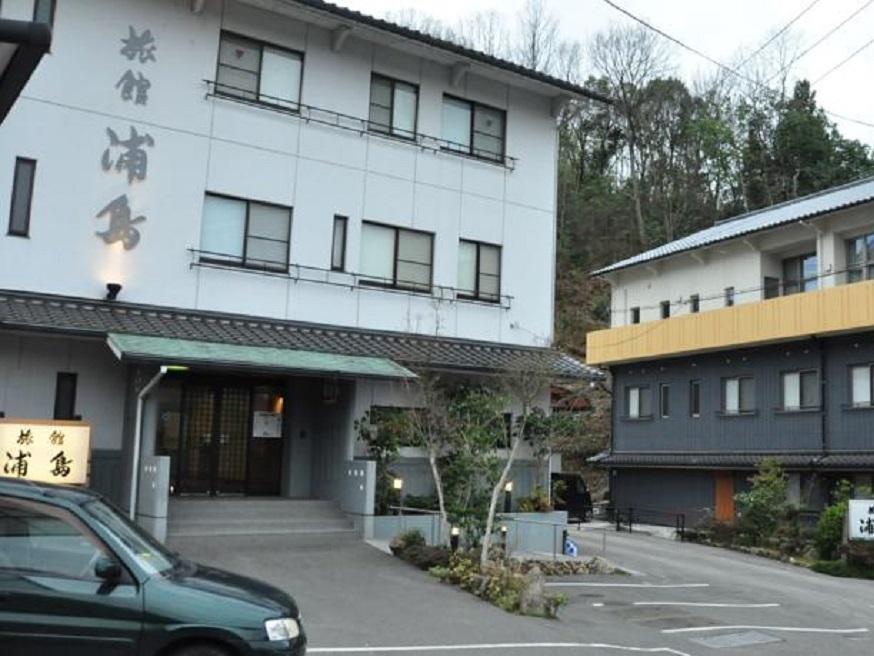 Ryokan Urashima Onomichi Exterior foto